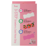Маска для удаления черных точек Prreti 3-step Strawberry Seed Nose Strip, 21 г (7 г х 3 комплекта) - Pampik