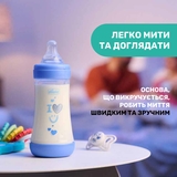 Пляшка для годування Chicco Perfect 5 Love пластикова,із силіконовою соскою, 240 мл (20223.21.40) - Pampik - 9