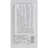 Освітлююча сироватка для обличчя Venzen Arbutin Moist Essence Create Translucent Smooth Skin, з арбутином і гіалуроновою кислотою, 2 мл, 1 шт. - Pampik - 2