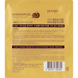 Маска для обличчя гідрогелева Petitfee Gold&Snail Transparent Gel Mask Pack - Pampik - 2