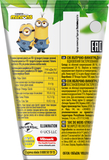 Сок Jaffa Minions Яблочно-виноградный без сахара 125 мл - Pampik - 2