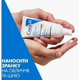 Дневной увлажняющий крем CeraVe для нормальной и сухой кожи лица с SPF 30, 52 мл (MB525400) - Pampik - 11