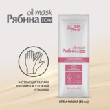 Тонуюча маска для волосся Acme Color Рябина Ton Oil Mask, відтінок 034 (Дика вишня), 30 мл - Pampik - 3