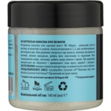 Натуральное кокосовое масло Mayur 140 мл - Pampik - 2