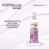 Двофазний спрей-кондиціонер Fortesse Professional Strong & Thick для ослабленого волосся, схильного до випадіння, 250 мл - Pampik - 4