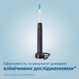 Электрическая звуковая зубная щетка Philips Sonicare 3100 series (HX3671/14) - Pampik - 2
