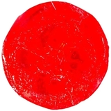 Мило-мочалка Tsukerka Грейпфрут 100 г - Pampik