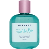 Парфумований гель для душу Mermade Feel The Rain 200 мл - Pampik