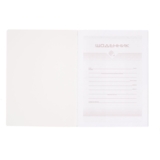 Дневник школьный ZiBi Smart Line А5 40 листов (ZB.13179) - Pampik - 3