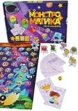 Игра настольная Умняшка Монстроматика, сложение (2071) - Pampik - 2