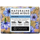 Натуральное гипоаллергенное мыло Barwa с экстрактом черного тмина, 90 г - Pampik