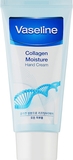 Крем для рук Food A Holic Vaseline Collagen Moisture Hand Cream, з вазеліном та колагеном, 80 мл - Pampik