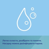 Кружка тренировочная Canpol babies First Cup Bonjour Paris, 250 мл, розовый (56/615_pin) - Pampik - 6