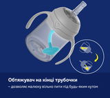 Кружка-непроливайка Lovi Harmony Моя первая кружка с трубочкой и утяжелителем, 150 мл (35/367) - Pampik - 4