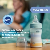 Бутылочка для кормления Chicco Well-Being Colors, с силиконовой соской 0м+, 150 мл, мятный (28611.21) - Pampik - 4