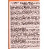 Сыворотка для лица It's Skin Power 10 Formula Ye Effector, 30 мл - Pampik - 5