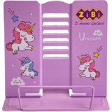 Підставка для книг ZiBi фіолетова (ZB.3502-07) - Pampik - 2
