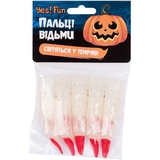 Аксессуар Yes! Fun Хэллоуин Пальцы ведьмы, светящиеся в темноте (973655) - Pampik