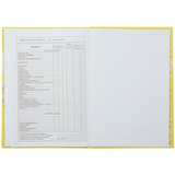 Дневник школьный ZiBi Kids Line Трендовый В5 40 листов (ZB.13765-10) - Pampik - 7