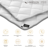 Ковдра антиалергенна MirSon Royal Pearl EcoSilk №015, зимова, 110x140 см, біла (8063170) - Pampik - 4