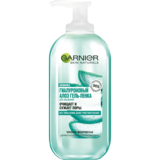 Гель для умывания Garnier Skin Naturals Гиалуроновый Алоэ для всех типов кожи 200 мл - Pampik
