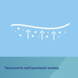 Прокладки Canpol babies послеродовые ночные, с крылышками, 8 шт. - Pampik - 5