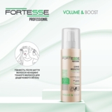 Спрей-молочко Fortesse Professional Volume&Boost для придания объема, для тонких волос, 150 мл - Pampik - 3