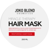 Восстановительная маска Joko Blend Miracle Therapy для поврежденных волос, 200 мл - Pampik - 2