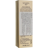 Крем для кожи вокруг глаз Venzen Caviar 24k Gold Eye Cream, 35 мл - Pampik - 3