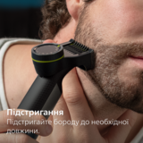 Сменное плавающее лезвие Philips OneBlade (QP410/50) - Pampik - 10