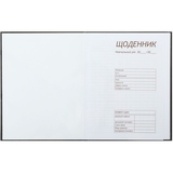 Щоденник шкільний ZiBi Kids Line Cute A5+ 40 аркушів (ZB.13911) - Pampik - 3