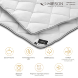 Одеяло бамбуковое MirSon Royal Pearl Bamboo №0405, демисезонное, 110х140 см, белое - Pampik - 5