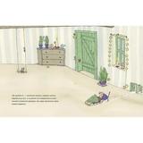 Мишаче Різдво, ведмежі чари - Крістіна Андрес (9786177989133) - Pampik - 3