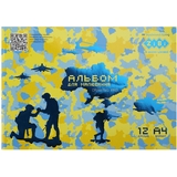 Альбом для малювання Zibi Kids Line Patriot Armed Forces А4 12 аркушів жовний (ZB.1415-08) - Pampik