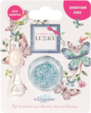 Клейкі блискітки для обличчя та тіла Lukky Лазурит, сухі. з аплікатором, блістер, 4 г (T18901) - Pampik