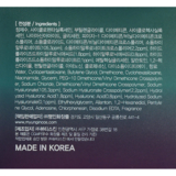 Крем-гель для обличчя FarmStay Hyaluronic 5 Water Drop Cream, 80 мл - Pampik - 3