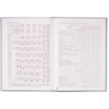 Дневник школьный ZiBi Gang В5 48 листов голубой (ZB.13232-14) - Pampik - 6