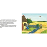 Чарівні казки. Заєць та їжачок - Аксель Шеффлер (9786175230602) - Pampik - 3