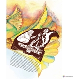 Звідки у Верблюда горб? - Кіплінґ Ред’ярд (978-966-10-1751-0) - Pampik - 4