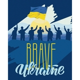 Картина за номерами ZiBi Patriot Kids Line Смілива Україна 40х50 см (ZB.64082) - Pampik