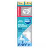 Набір для новонароджених Canpol babies Пляшечка, 120 мл + Пустушка Mini Boy (0312mix) - Pampik