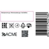 Стійка крем-фарба для волосся Malva Color Revive відтінок 34 дика вишня, 103 мл - Pampik - 7