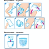 Вкладиші для багаторазового підгузника Goo.N XXL 45х13.5 см, 26 шт. - Pampik - 2