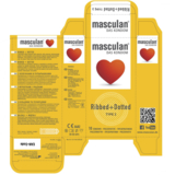 Презервативы Masculan Ribbed+Dotted, Тип 3 с кольцами и пузырьками, 10 шт. - Pampik - 2