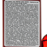 Сыворотка для волос Tony Moly Dr.Scarlet Silk Peptide, 150 мл - Pampik - 3