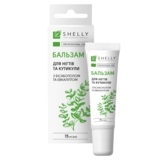 Бальзам для ногтей Shelly Professional Care укрепляющий с бисабололом и эвкалиптом 15 мл - Pampik