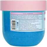 Сахарный скраб для тела Mermade Bubble Gum 250 г - Pampik - 2