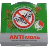 Засіб від молі Anti Моль з ароматом кедра - Pampik
