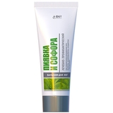 Бальзам для ніг Знахар П'явка та Софора 75 мл - Pampik - 2