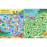 Лабіринти динозаврів - Сем Сміт (9786177940905) - Pampik - 3